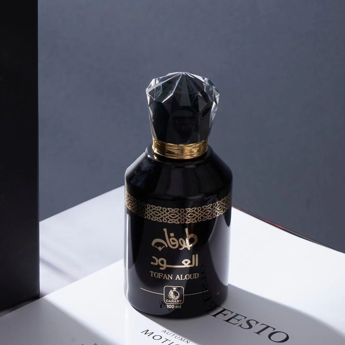 Perfume de madera en barril, S - Fragrance Oil Perfume Grade reseña y precio
